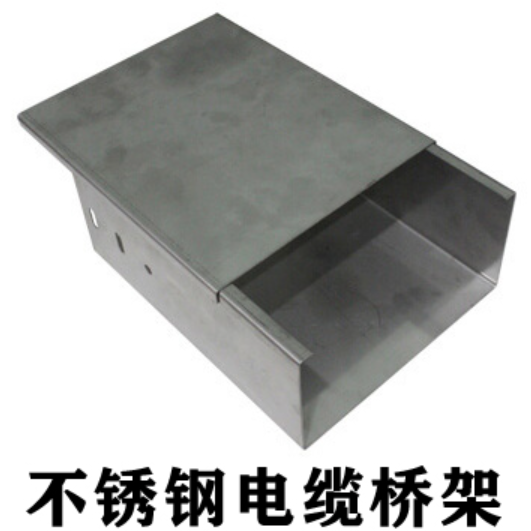 热镀锌桥架与不锈钢的区别