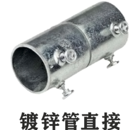 jdg管多少钱一米