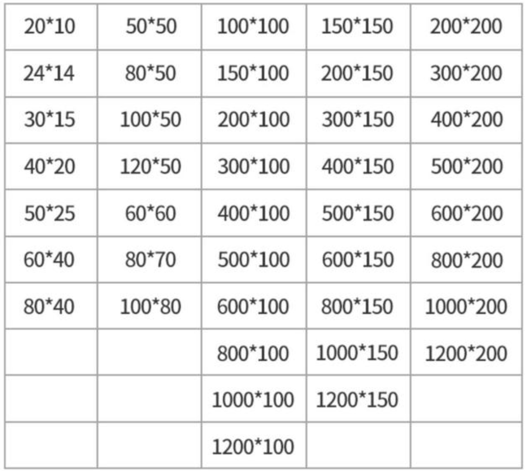 高分子桥架是什么材料