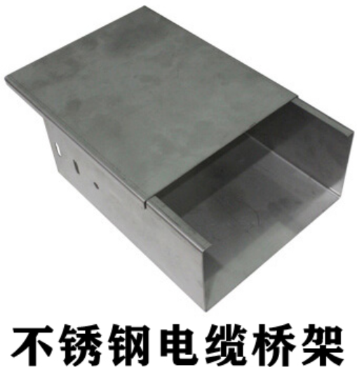 不锈钢桥架和镀锌桥架有哪些区别