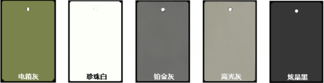 喷塑桥架和防火桥架的区别