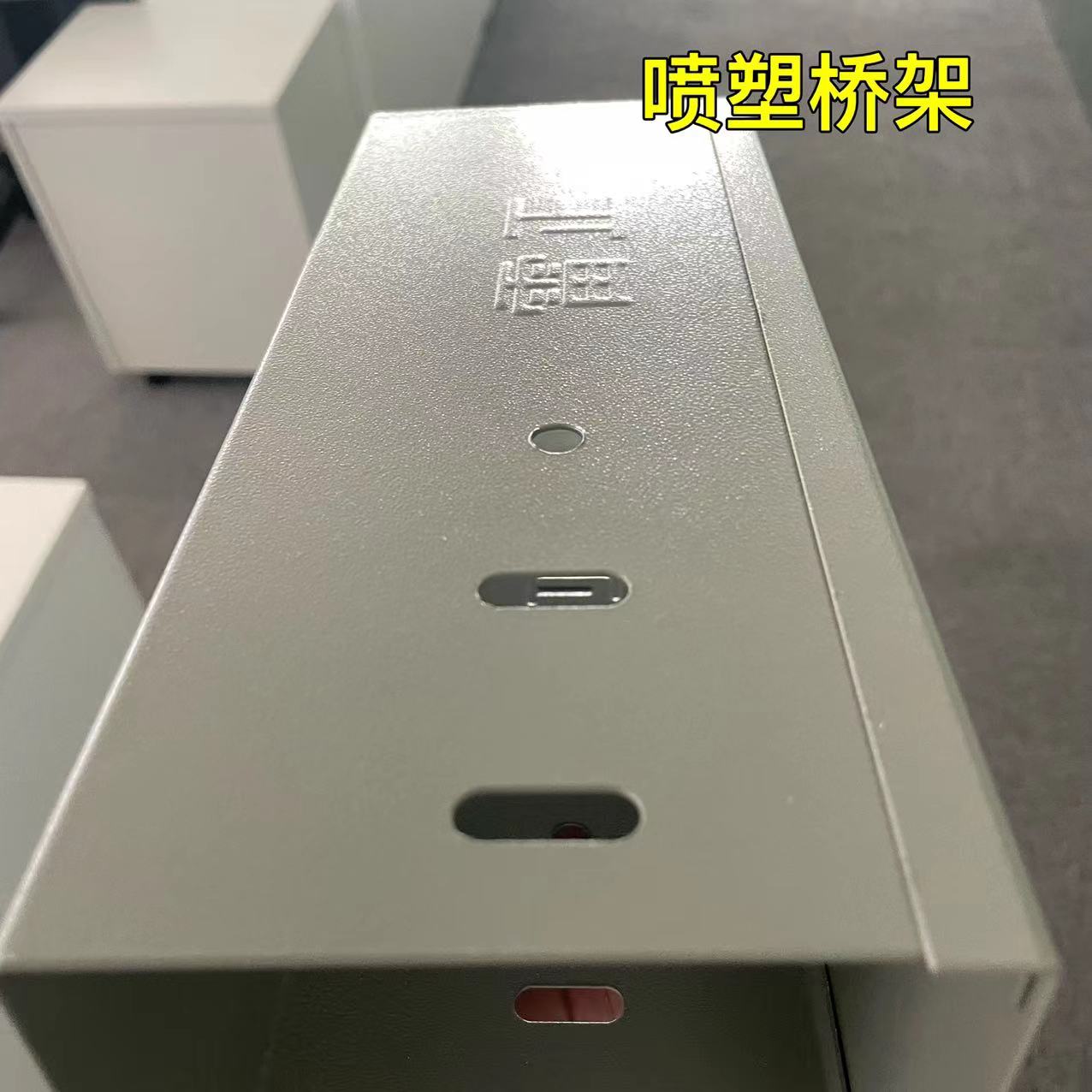 喷塑桥架和防火桥架的区别