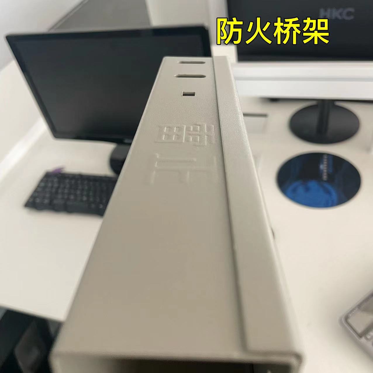 喷塑桥架和防火桥架的区别