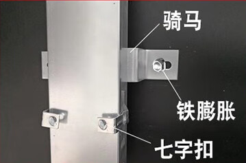 镀锌线槽配件有哪些