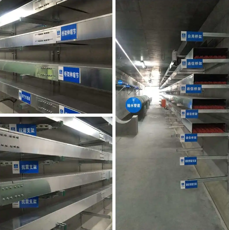 桥架标识用什么颜色的